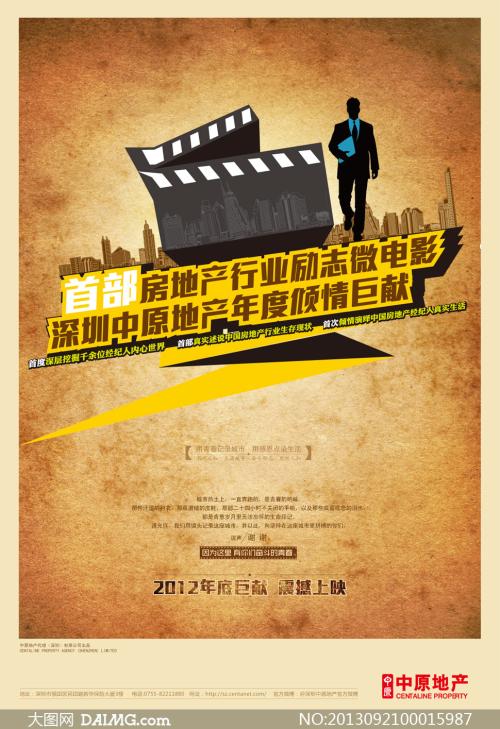 圣克鲁兹分校学位证