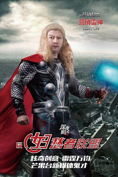 施瓦本格明德师范学院硕士证书