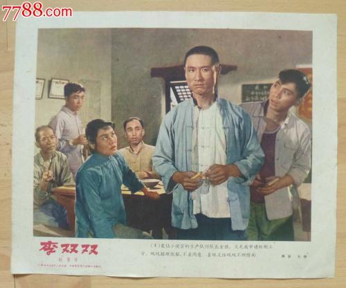 学历认证报告过期失效中国移动